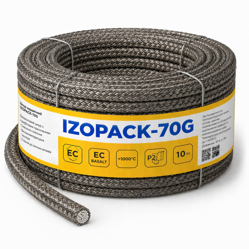 Шнур базальтовый IZOPACK-70G