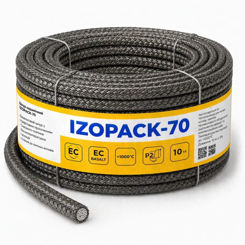 Шнур базальтовый IZOPACK-70