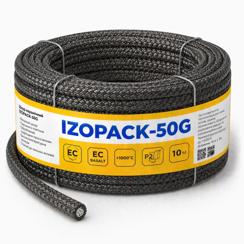 Шнур керамический IZOPACK-50G