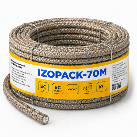 Шнур базальтовый IZOPACK-70M
