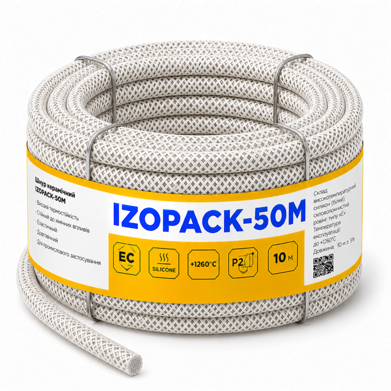Шнур керамический IZOPACK-50М