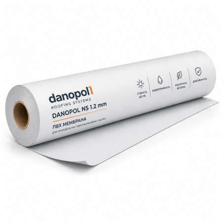 ПВХ мембрана Danopol HS 1.2mm (1.8*20) купити — ціна в Україні