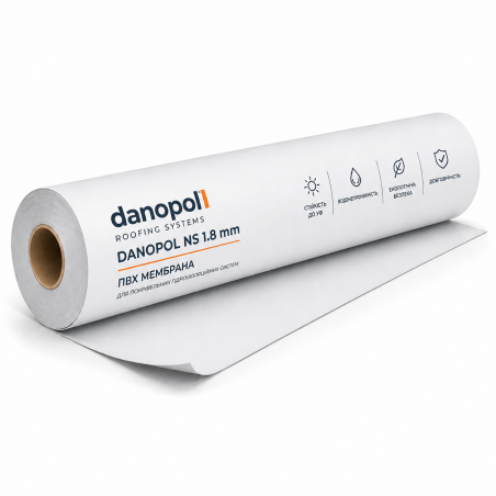 ПВХ мембрана Danopol HS 1.8mm (1.8*13) купити — ціна в Україні