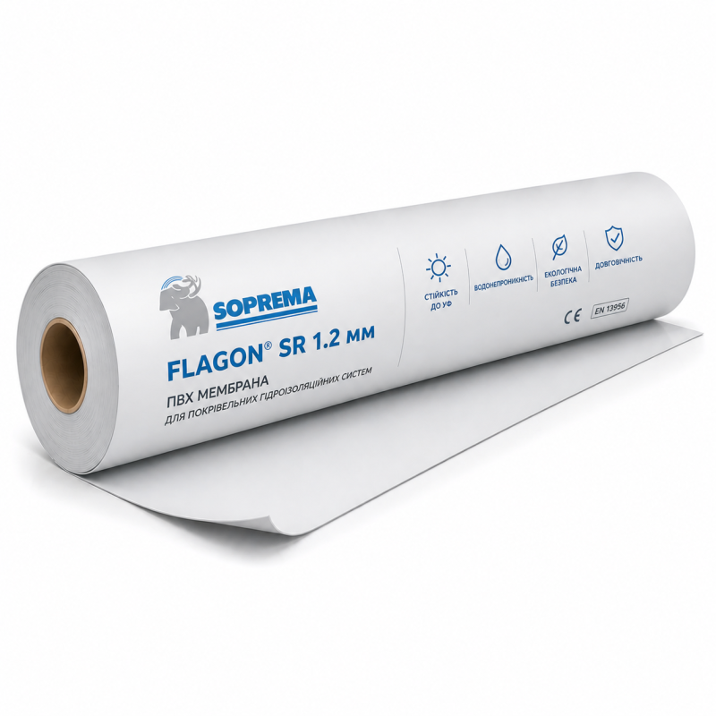 ПВХ-мембрана Soprema Flagon SR 1.2 мм, армована (2.10х25)