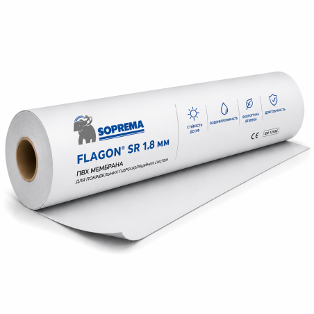 ПВХ мембрана Soprema Flagon SR 1.8 (2.10*20м) купить — цена в Украине