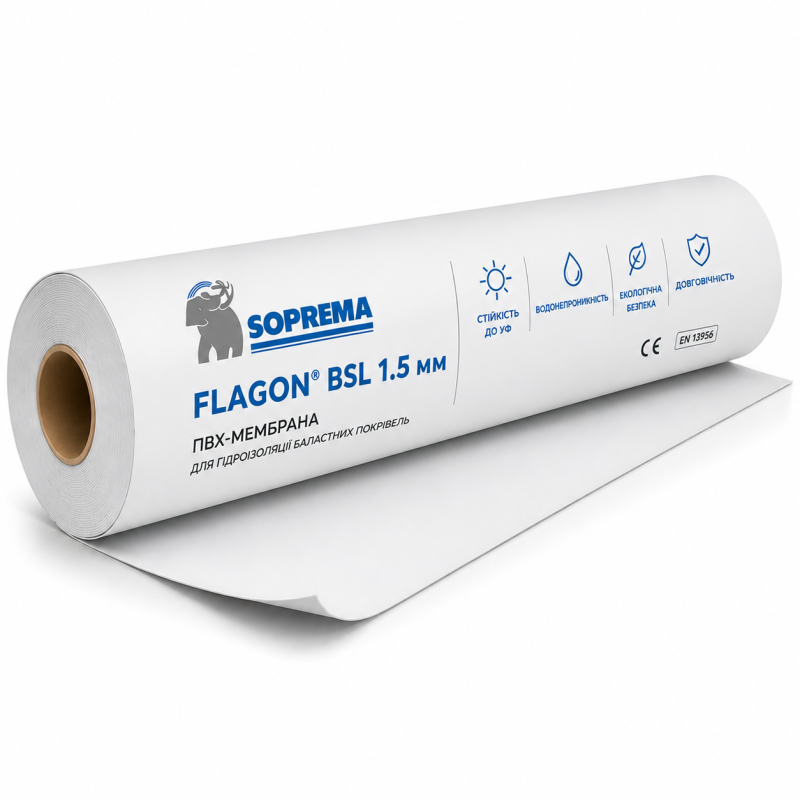 ПВХ мембрана Soprema Flagon BSL 1.5 мм, неармированная (2.10х25)