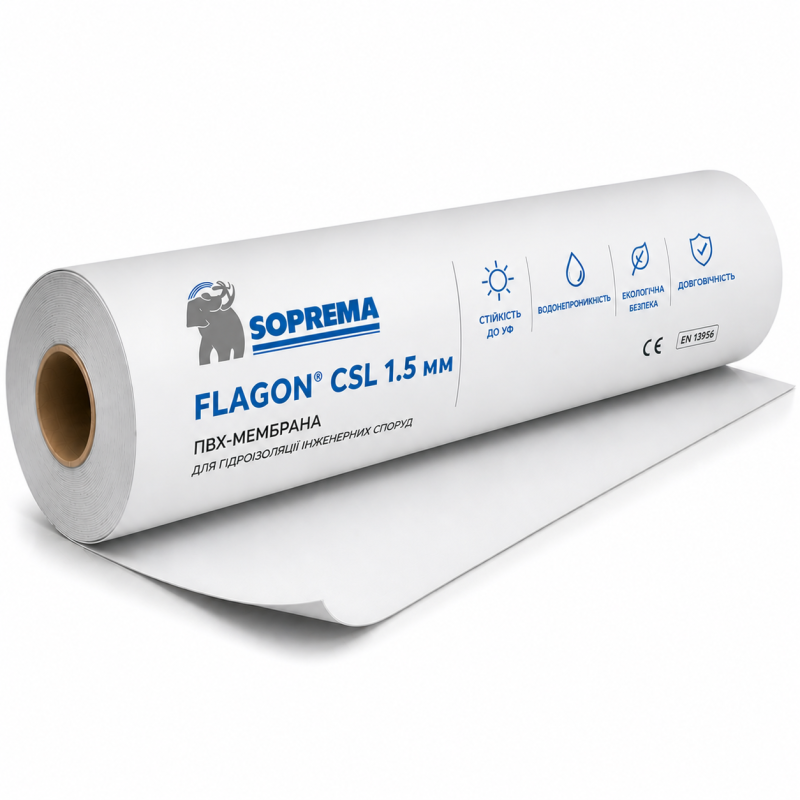 ПВХ-мембрана Soprema Flagon СSL 1.5 мм, неармована (2.10х20)