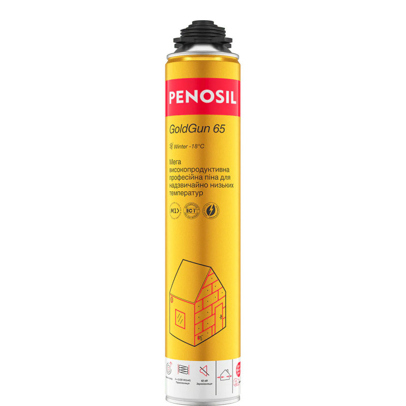 Піна монтажна PENOSIL GoldGun 65 Winter - зимова